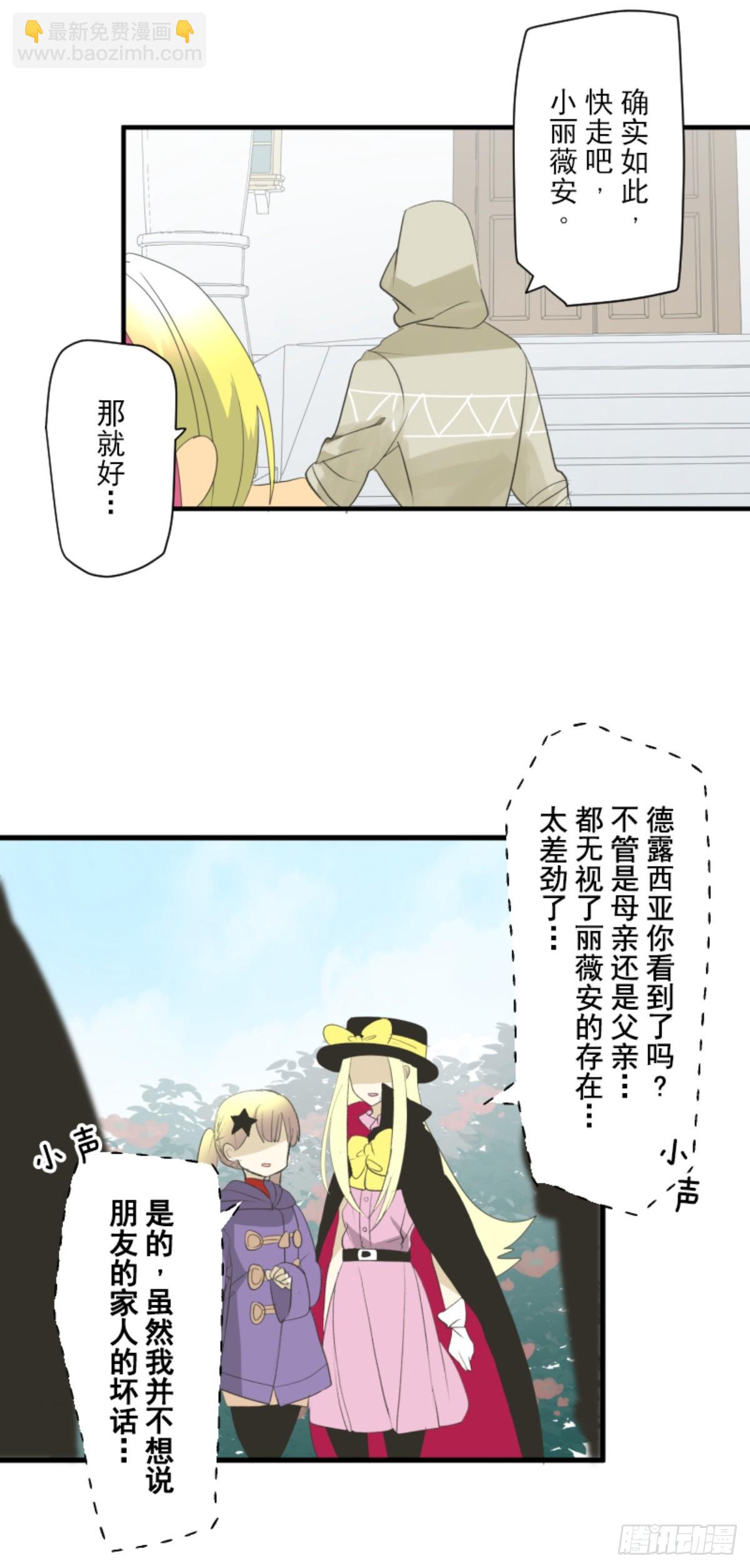 到达帝都25