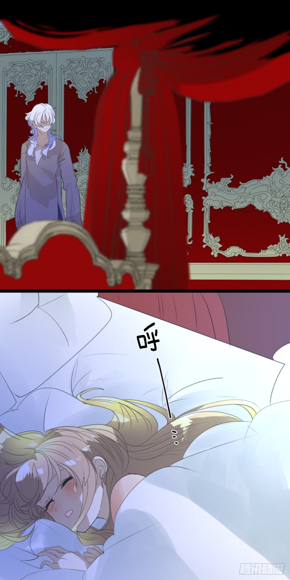 到达帝都3