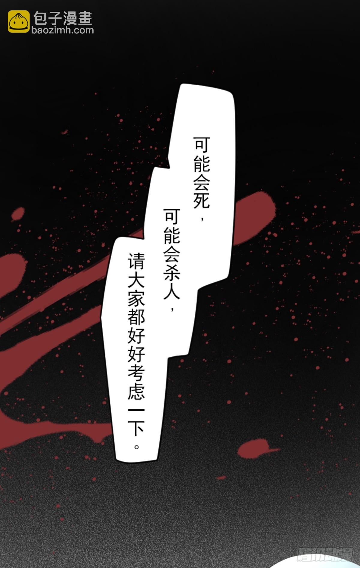 到达帝都37