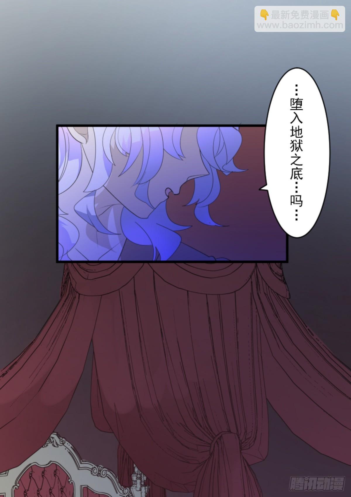 到达帝都5