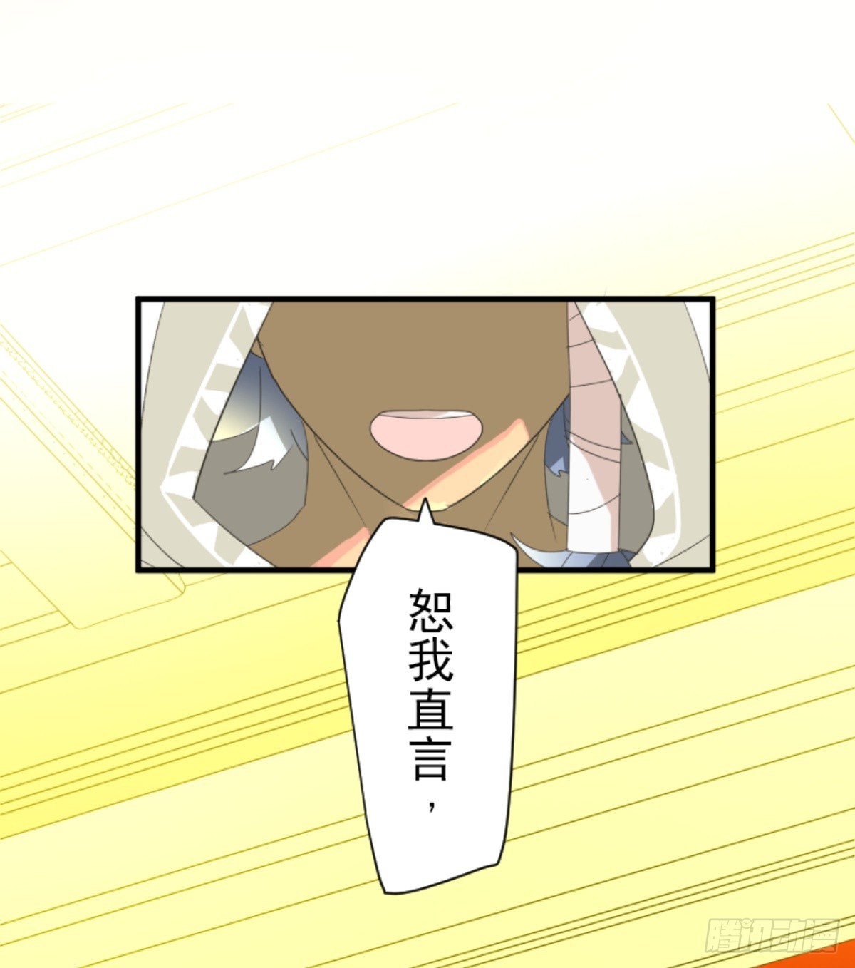 到达帝都56