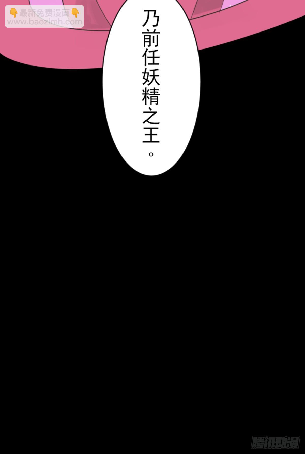 到达帝都67