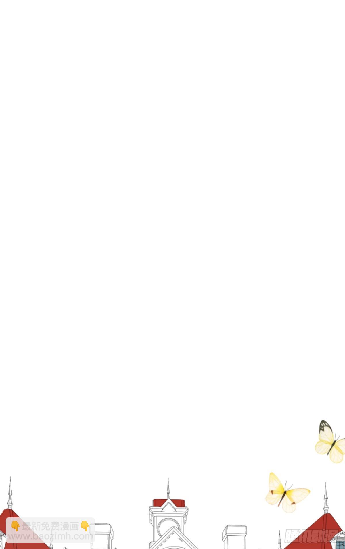 搭档的意义29