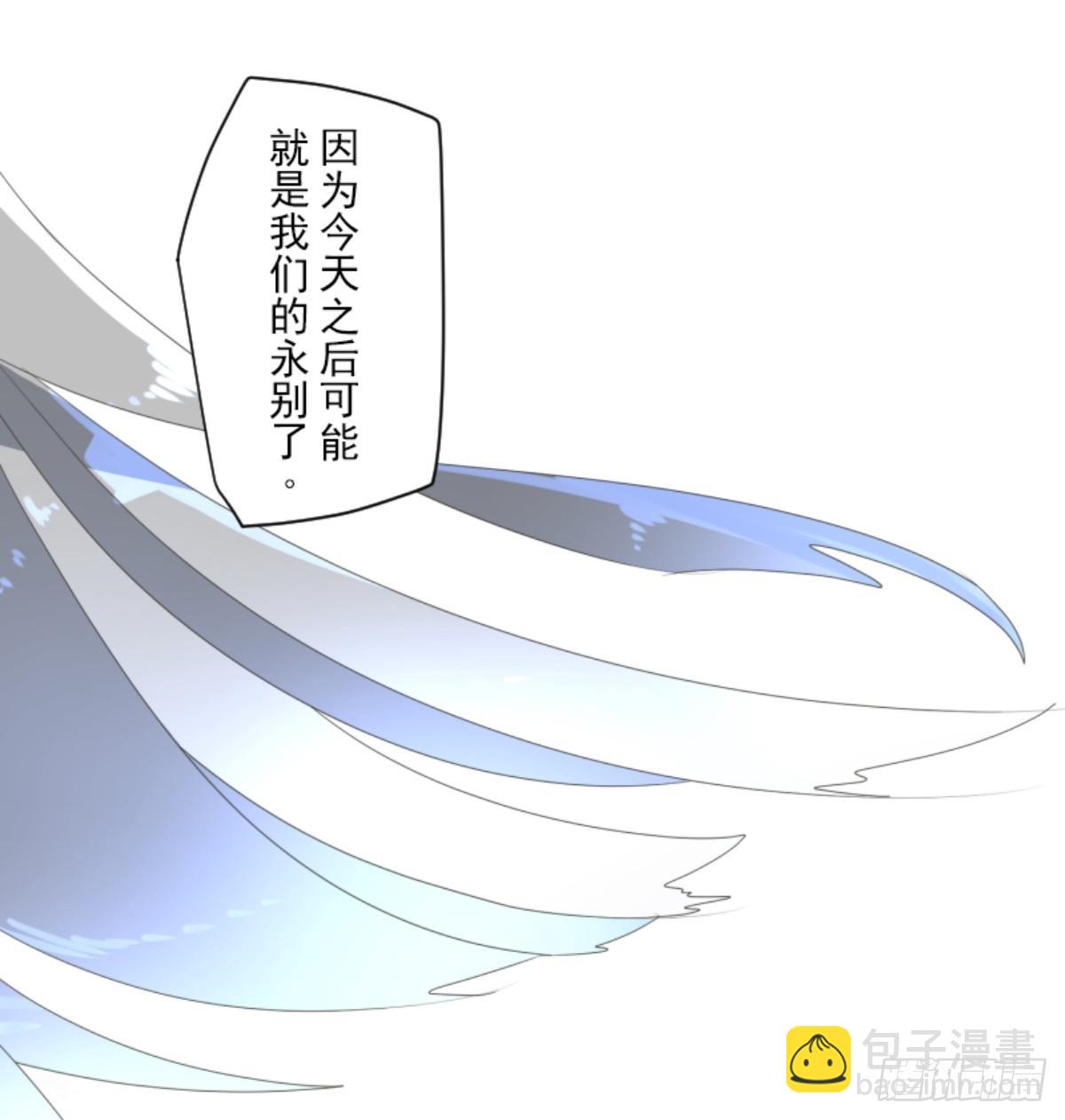爱的正确方式5