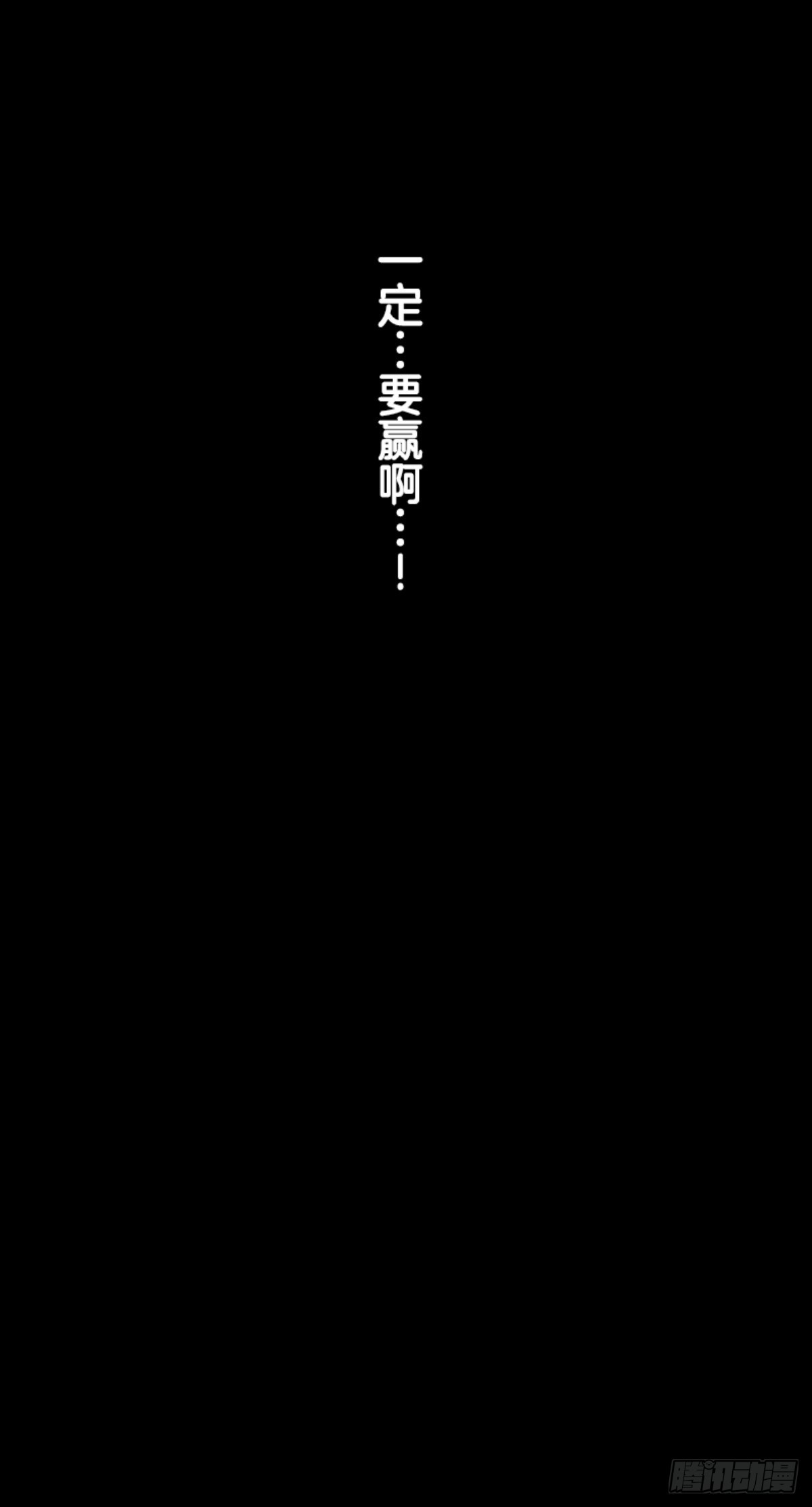 爱的正确方式69