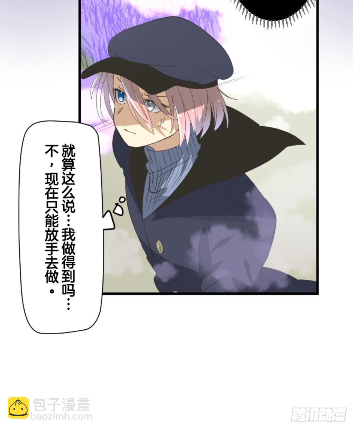 正式开战242