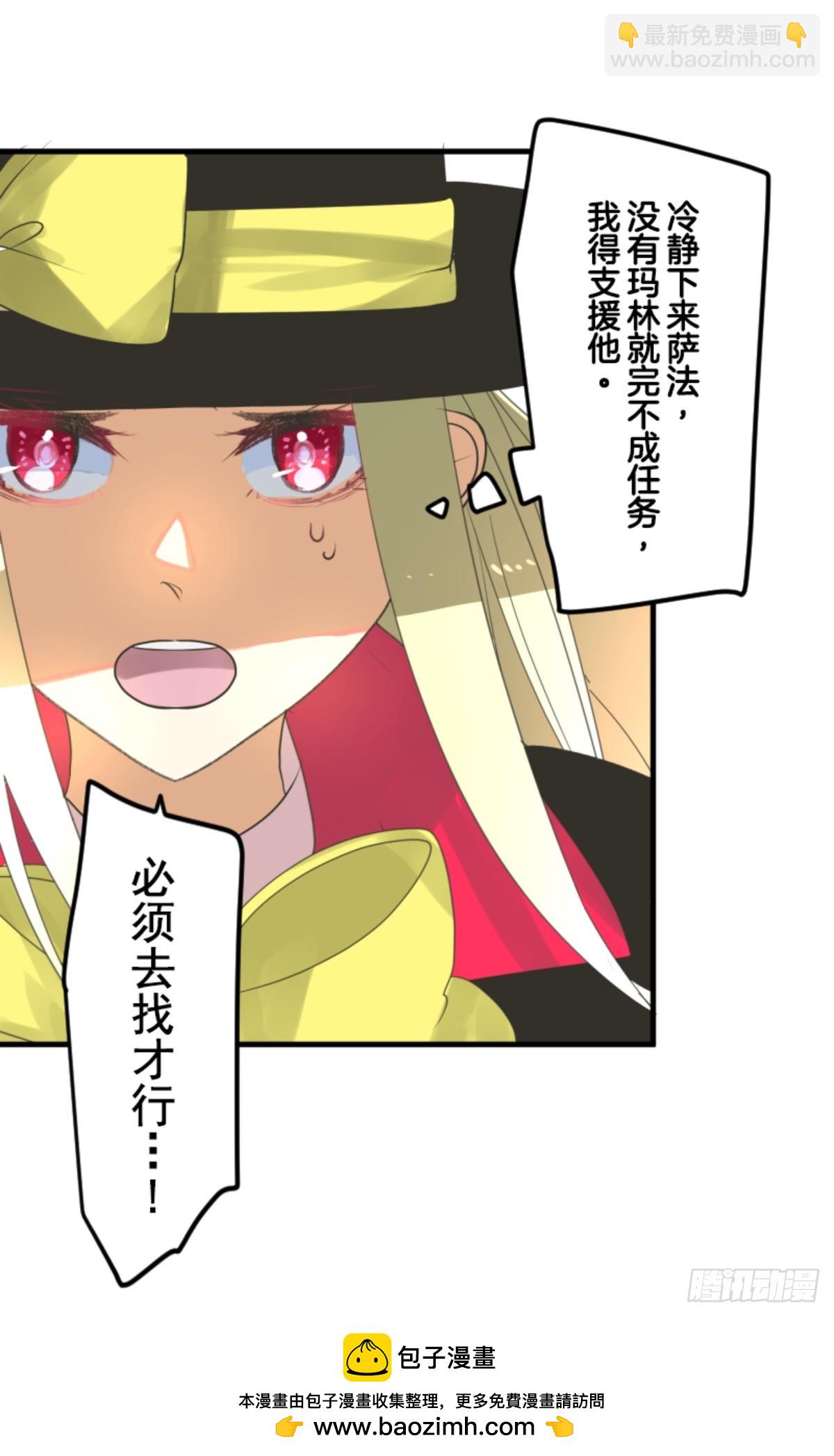 正式开战249