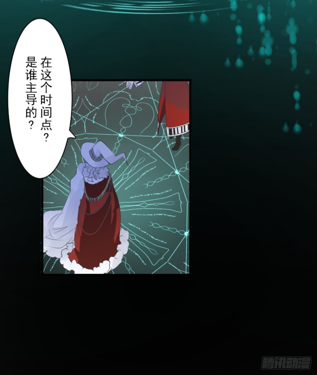 正式开战25