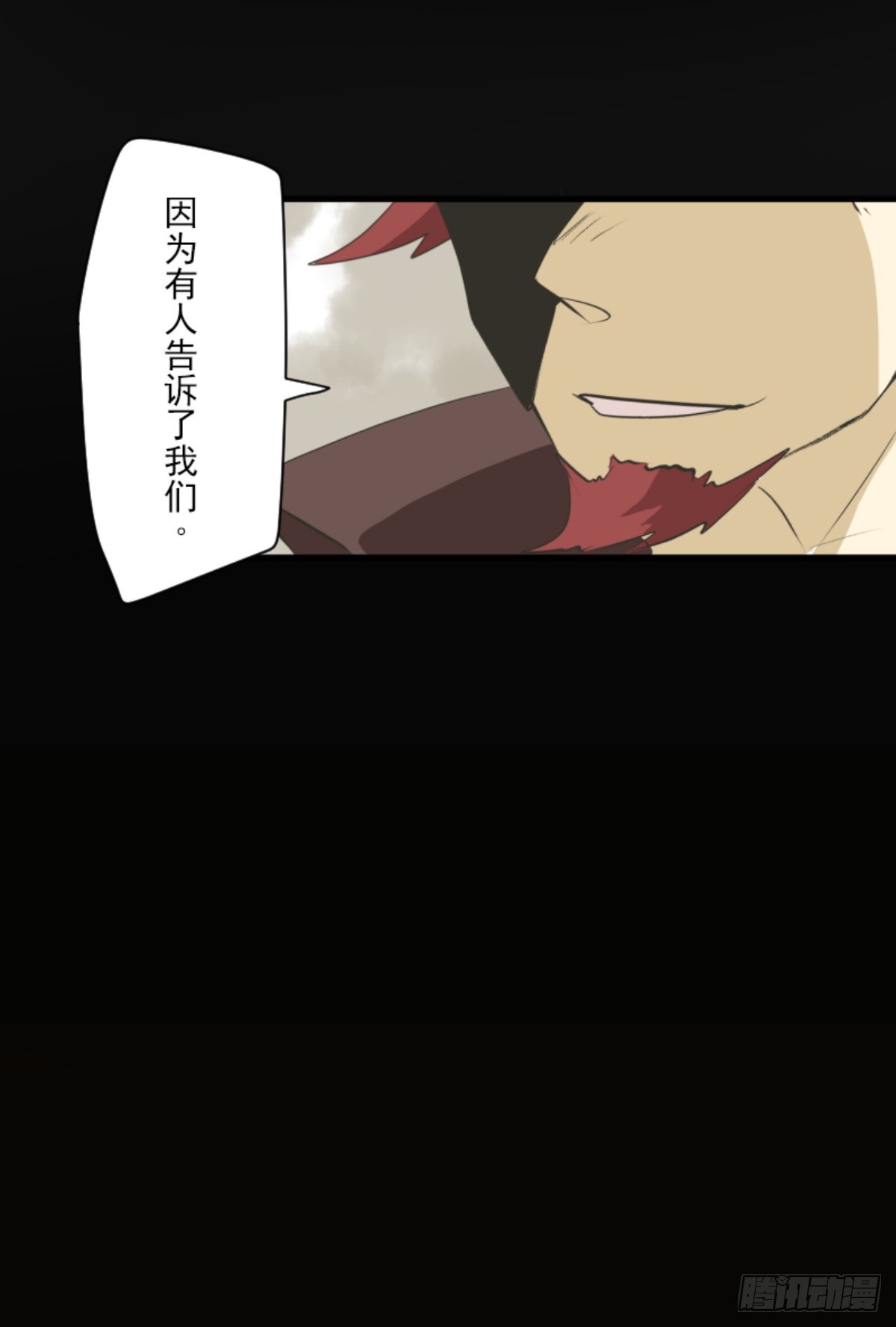 战前布置225