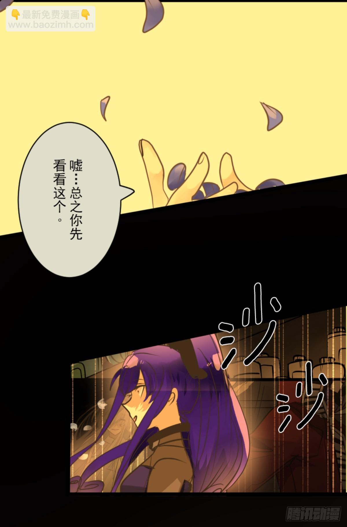 战前布置227