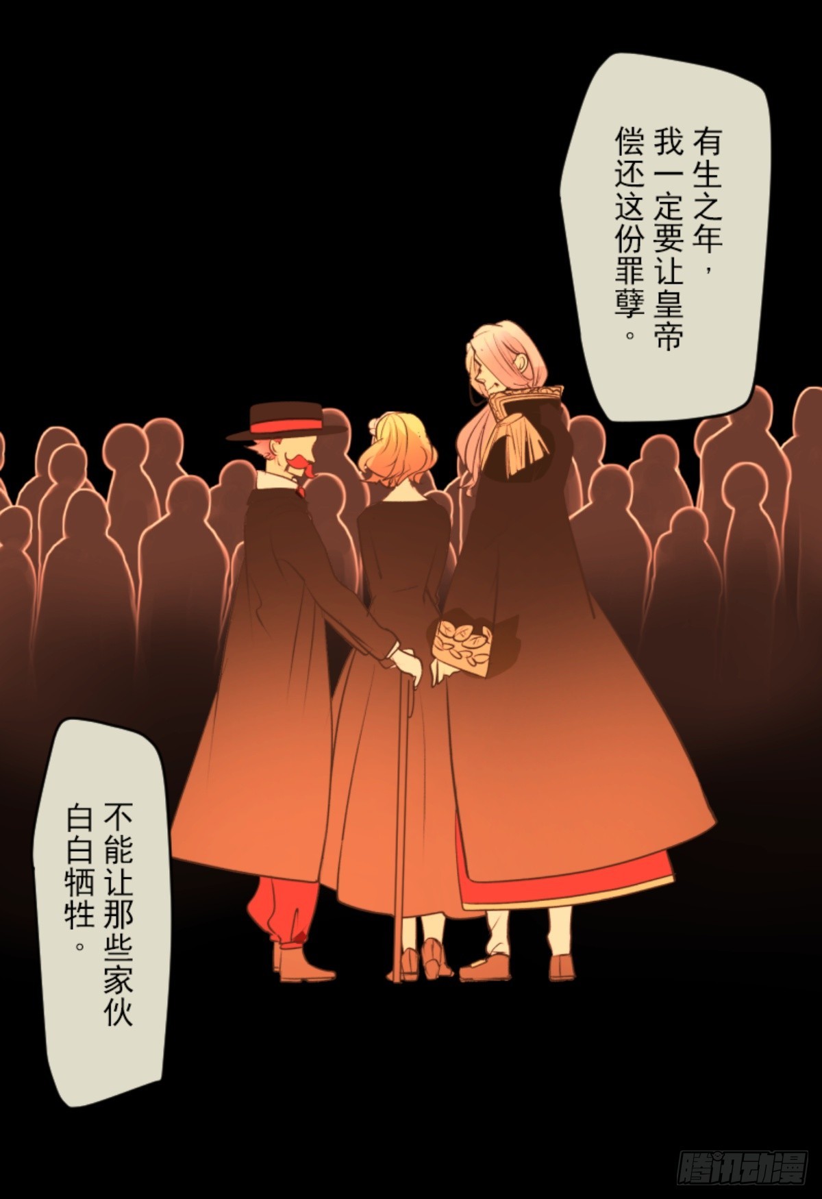 战前布置239