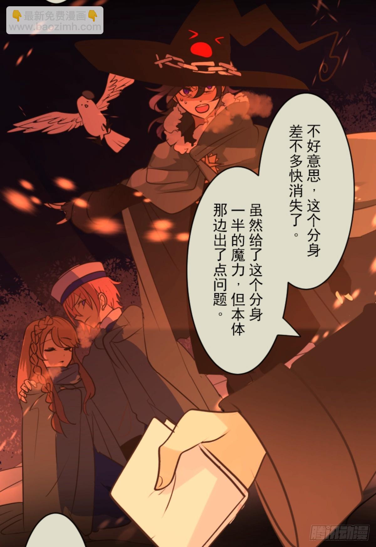 战前布置241