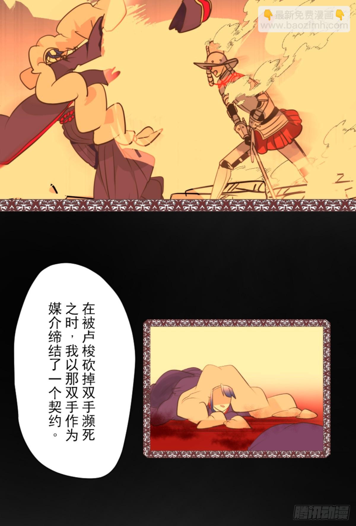 战前布置257