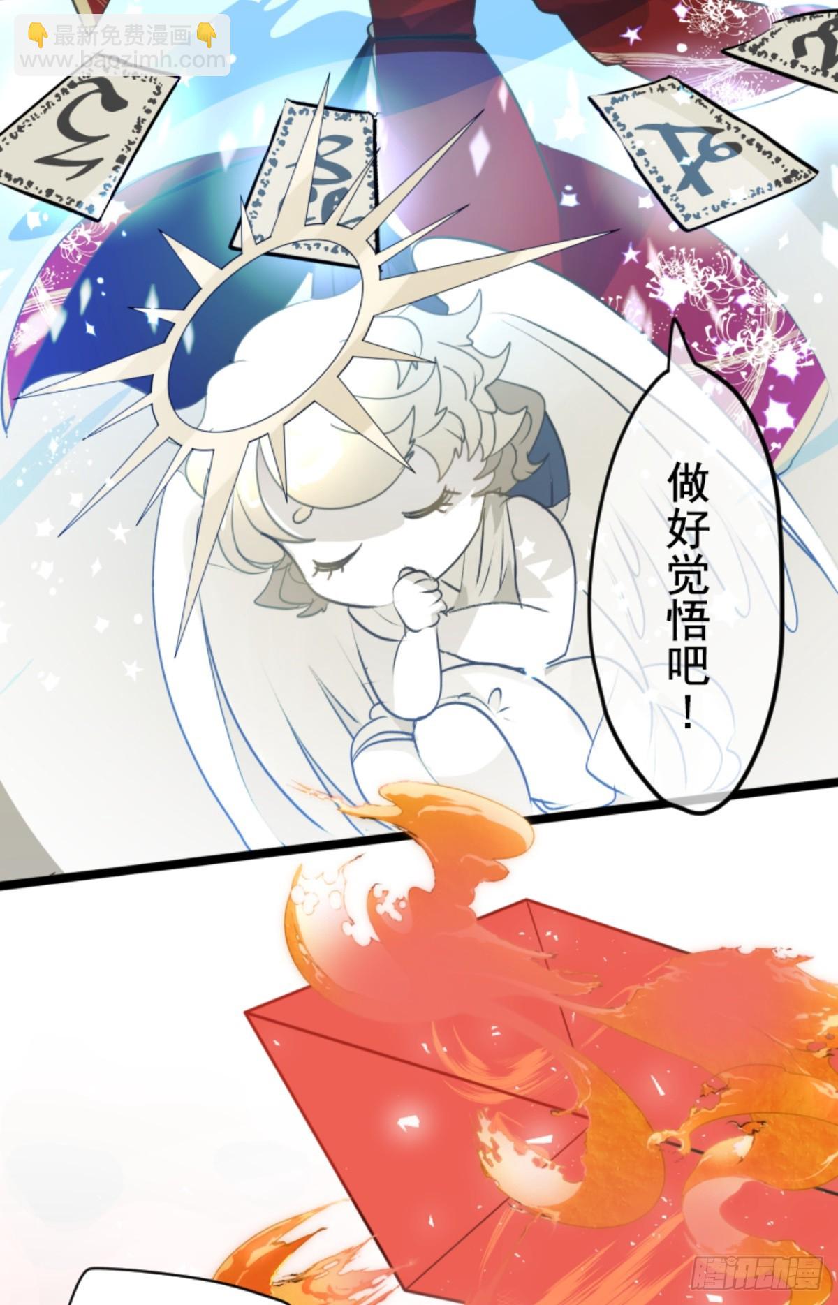 战前布置262