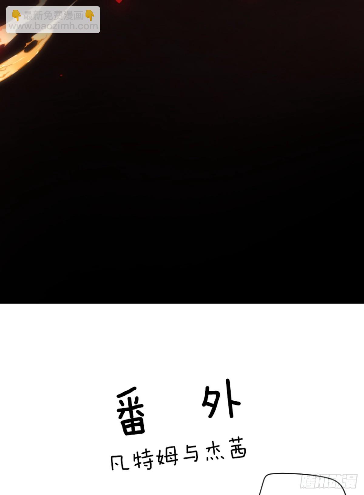 战前布置265
