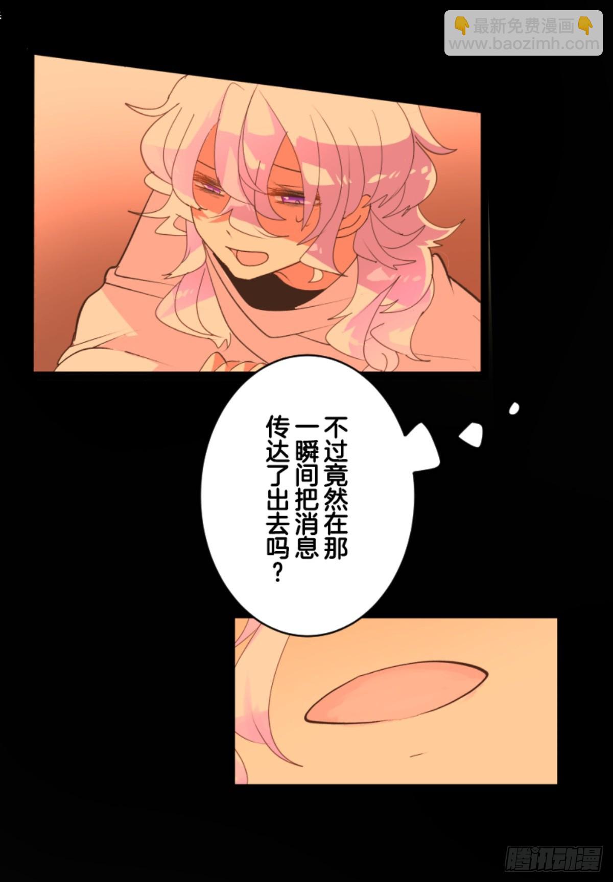 战前布置28