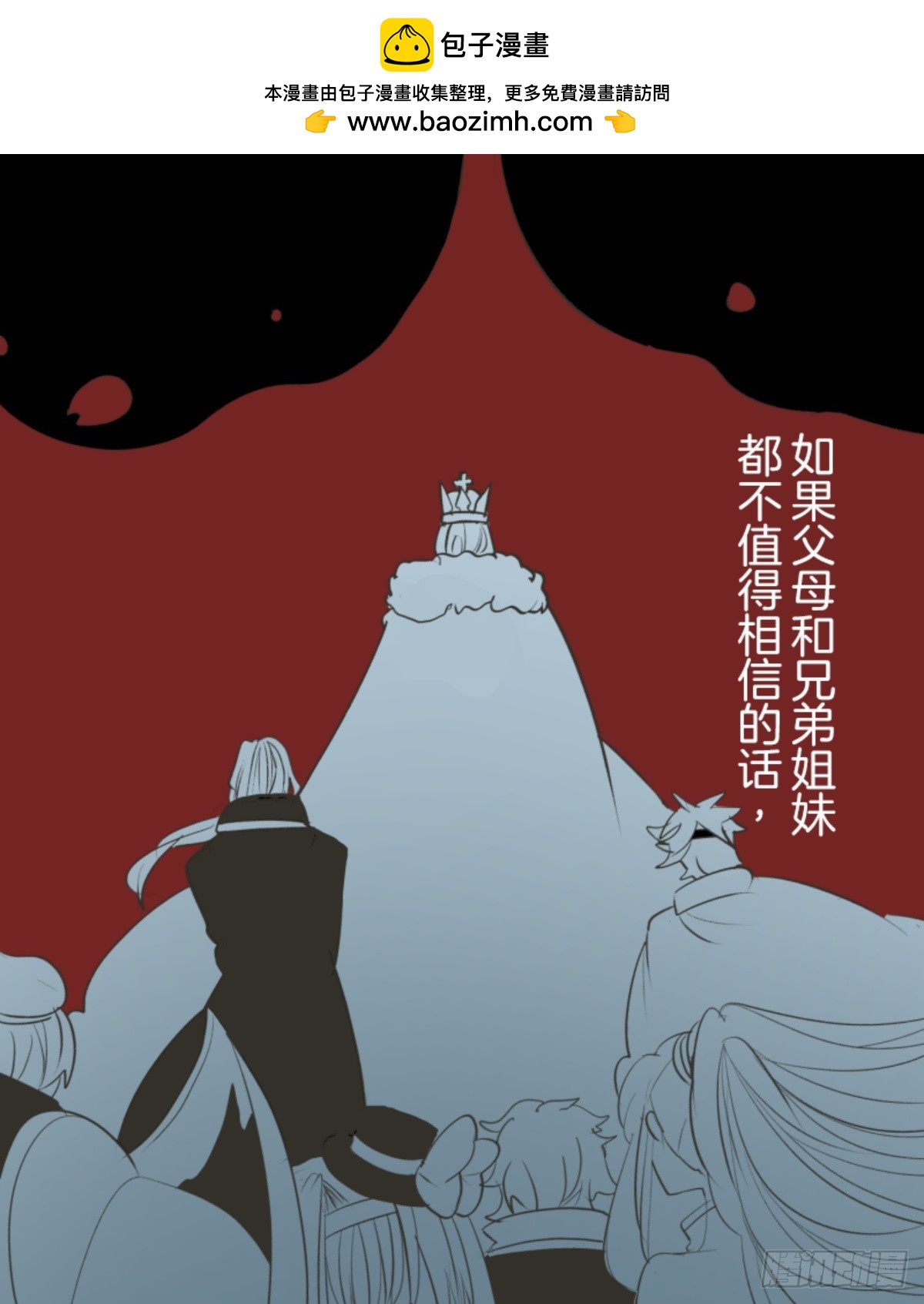 二对九1