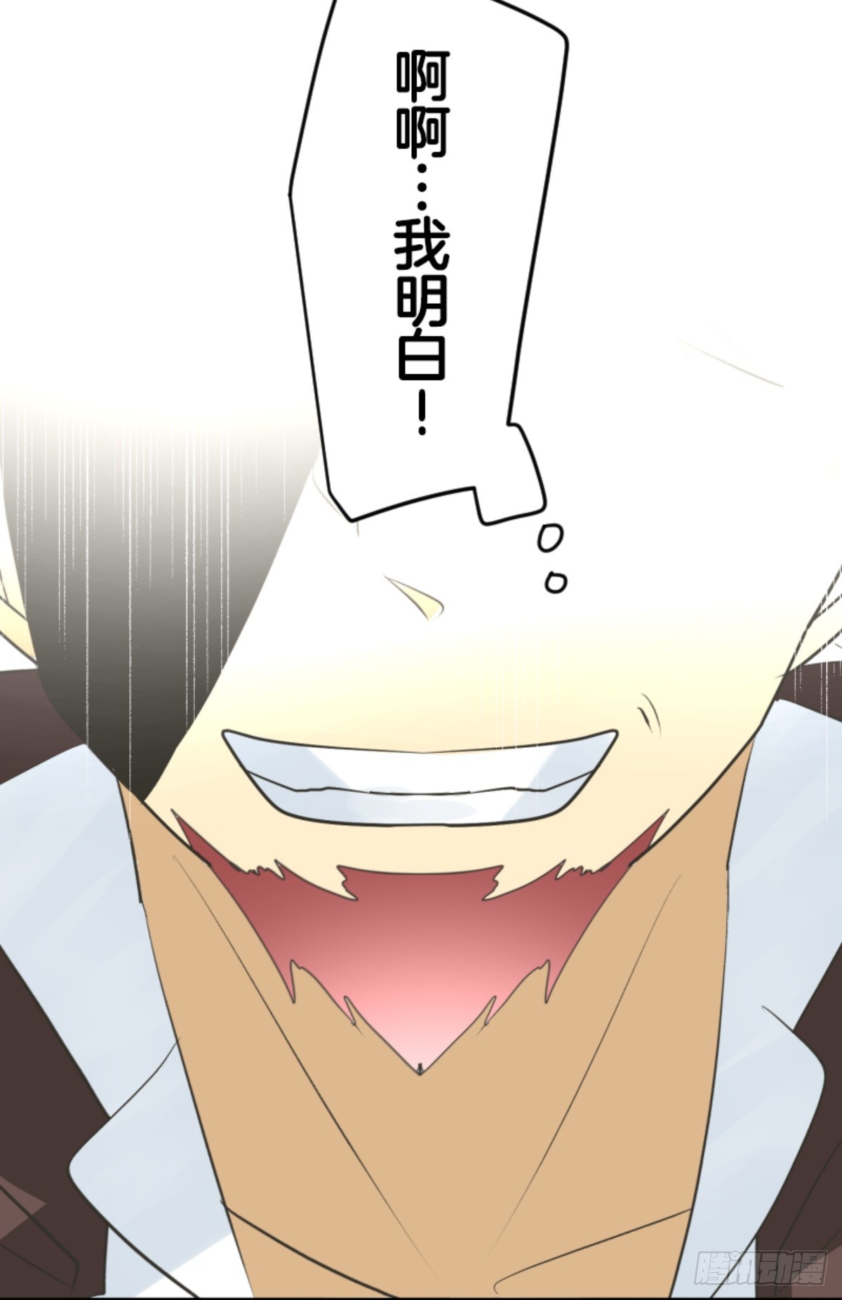 二对九14