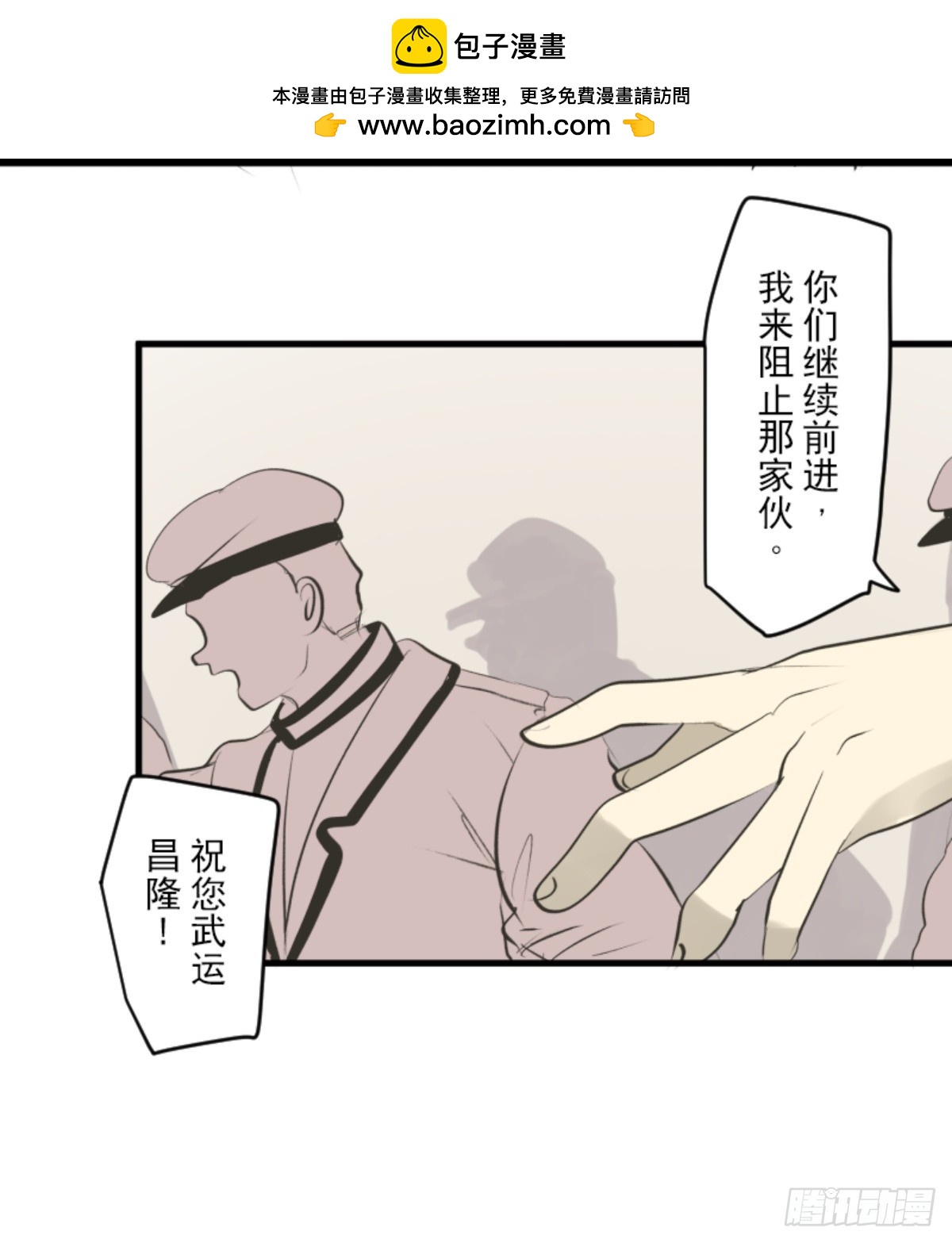 二对九15