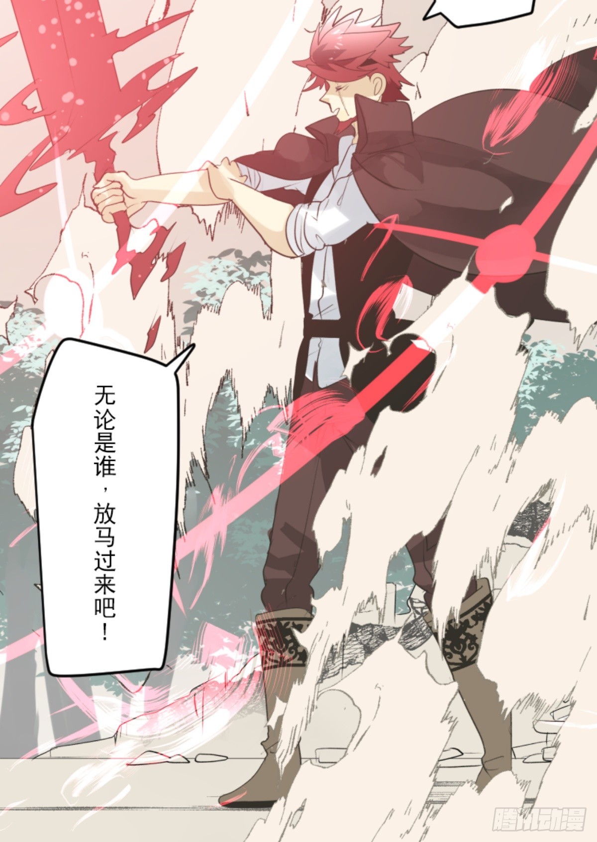 二对九17