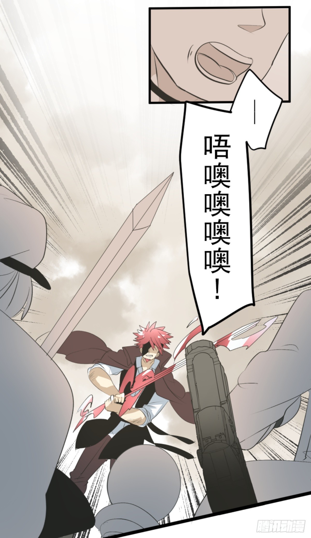 二对九19