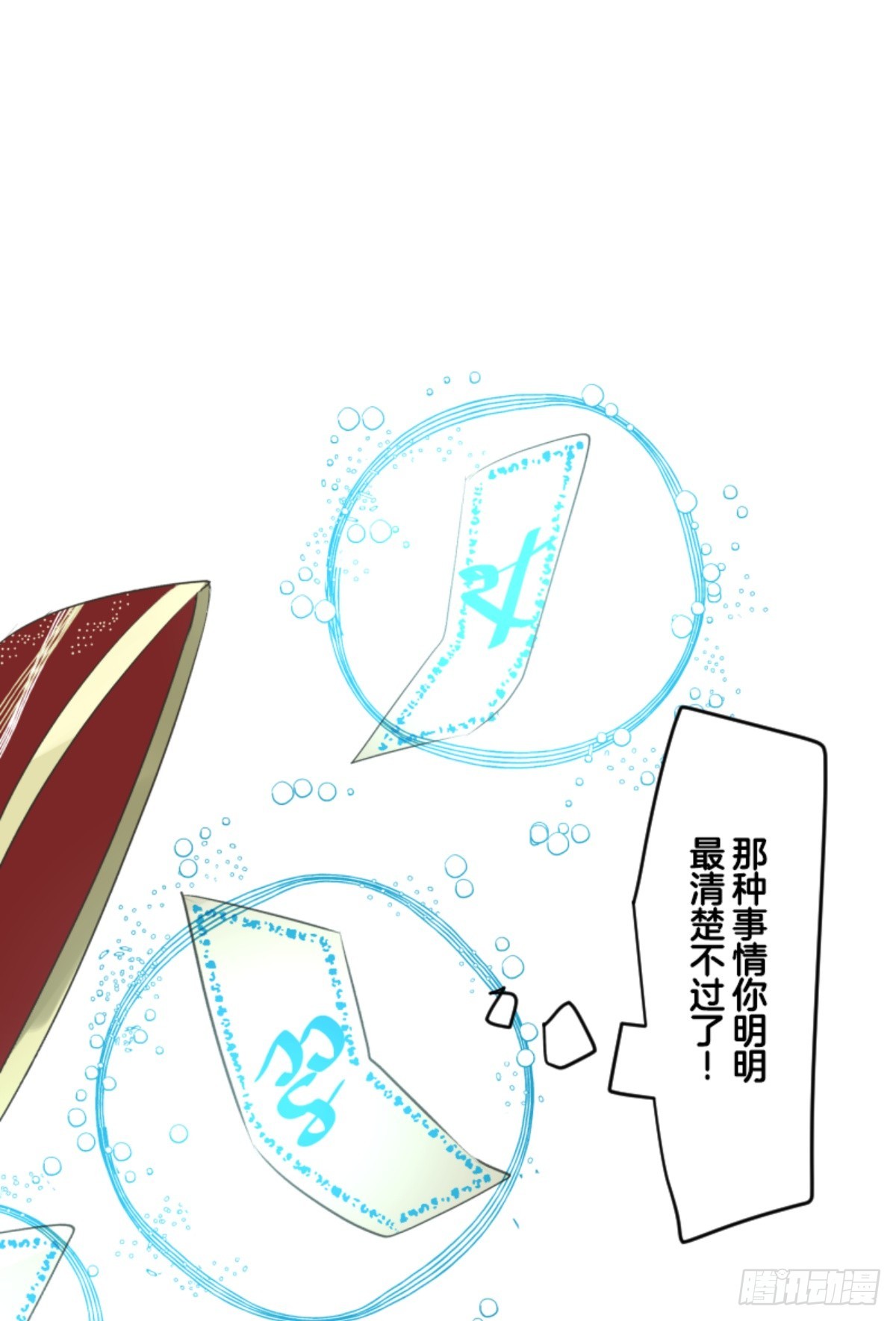 二对九24