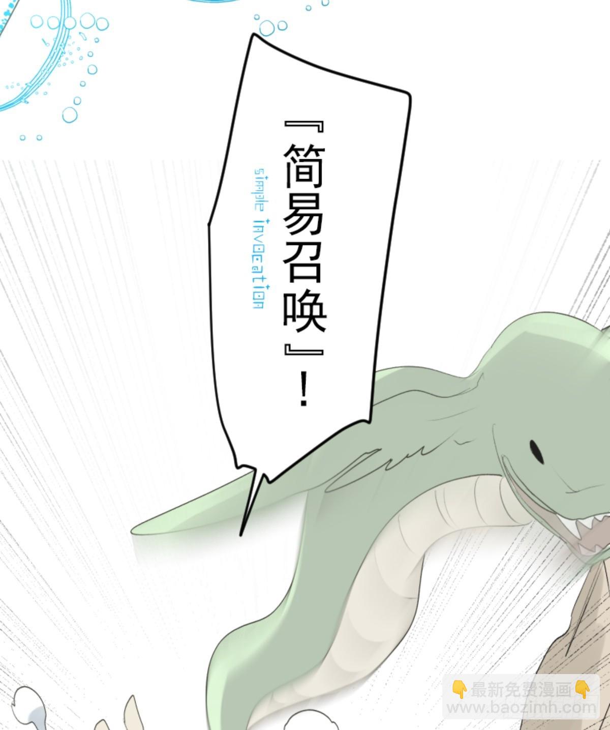 二对九25