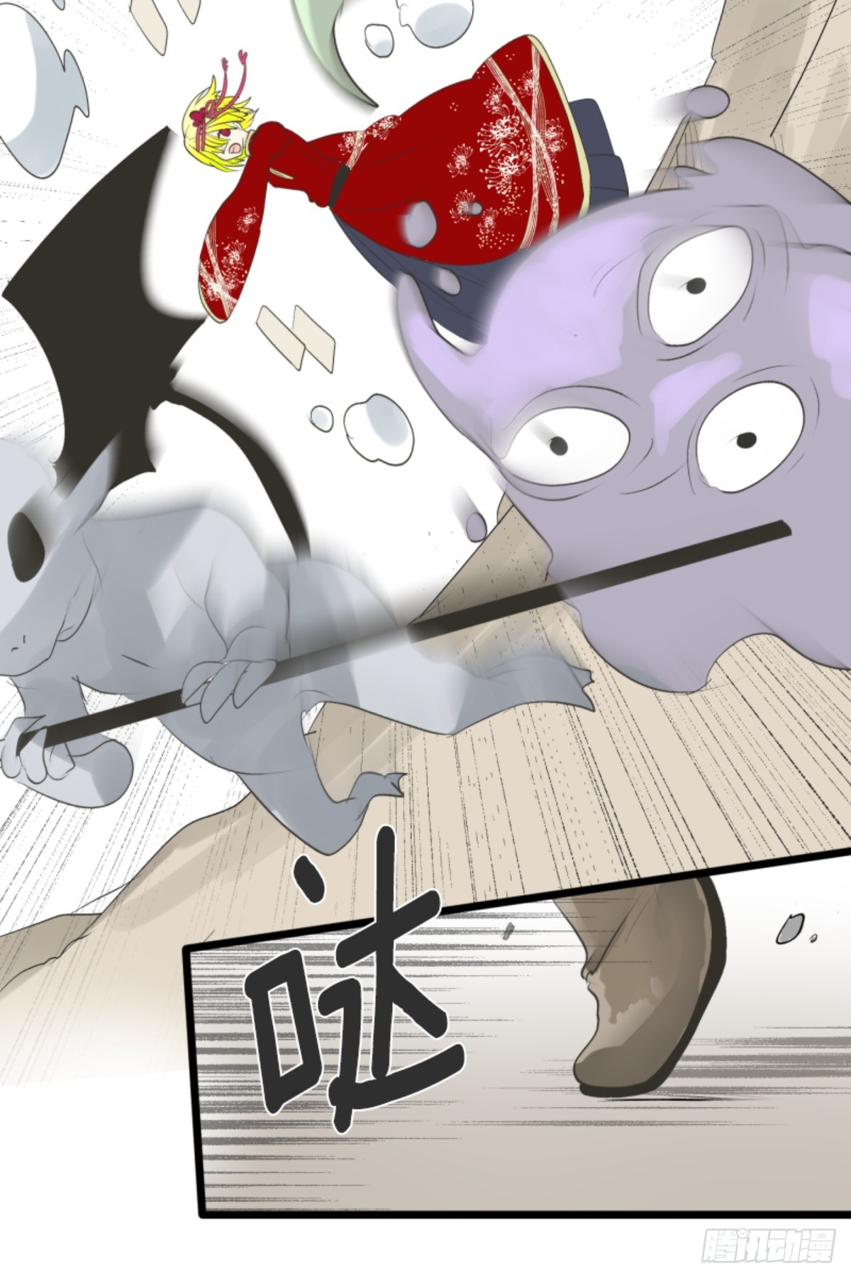 二对九26