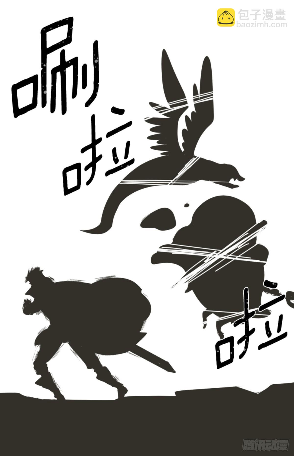 二对九27