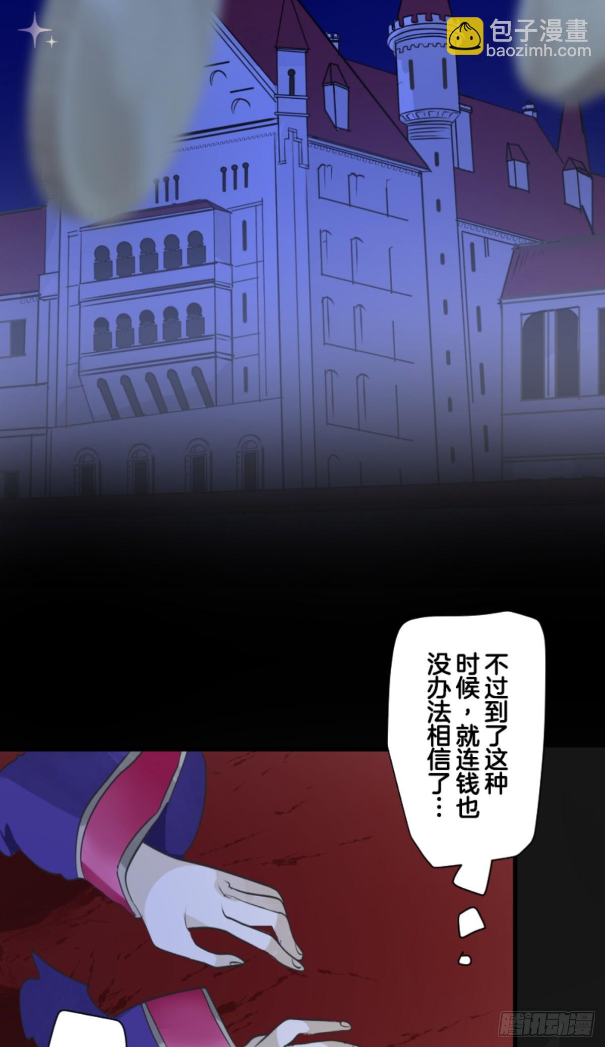 二对九3