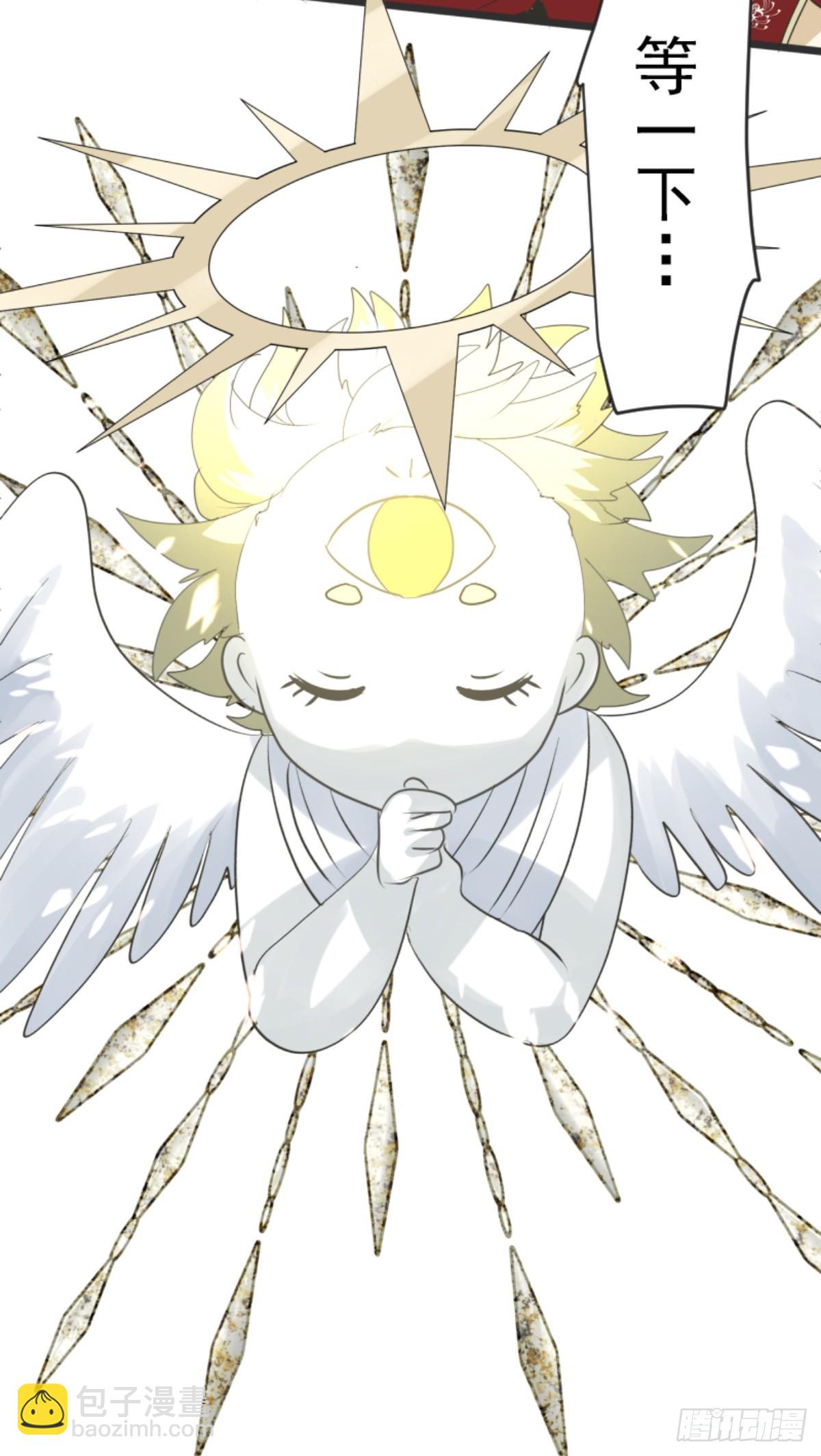 二对九31