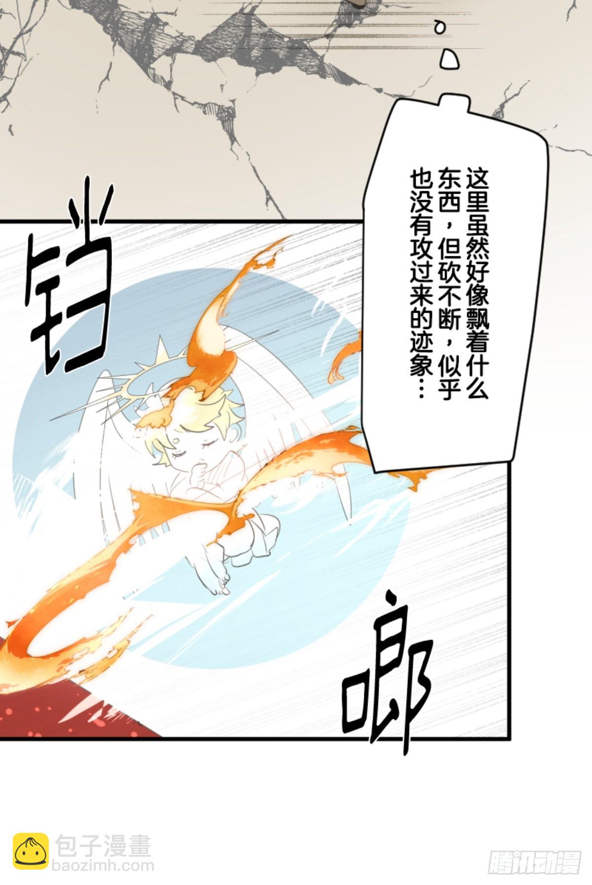 二对九35
