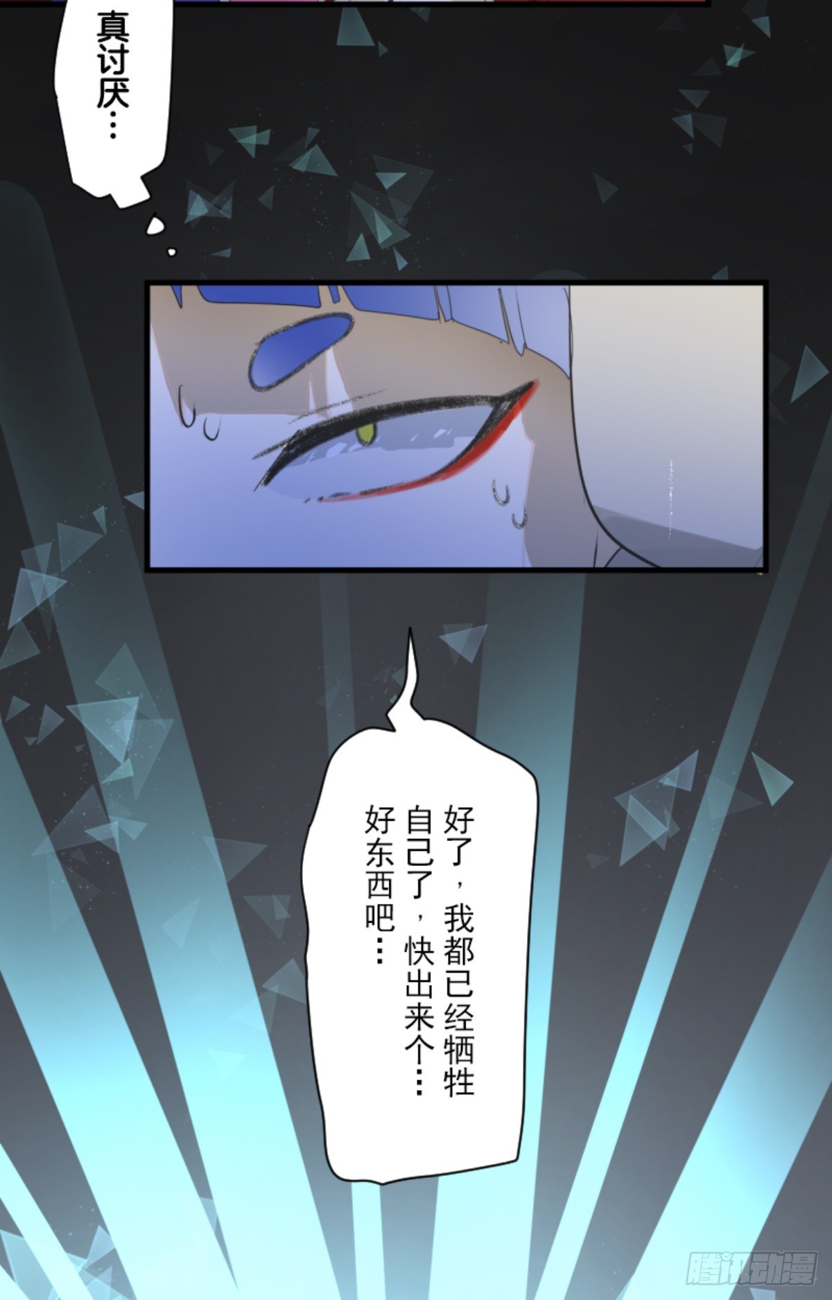 二对九4