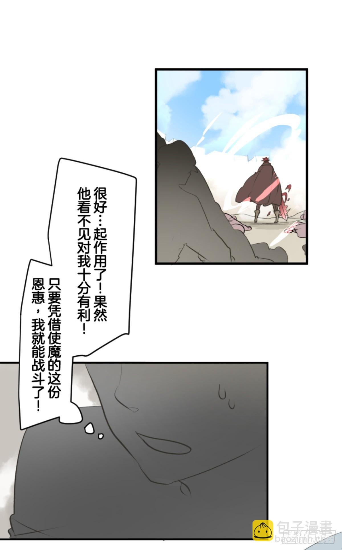 二对九41