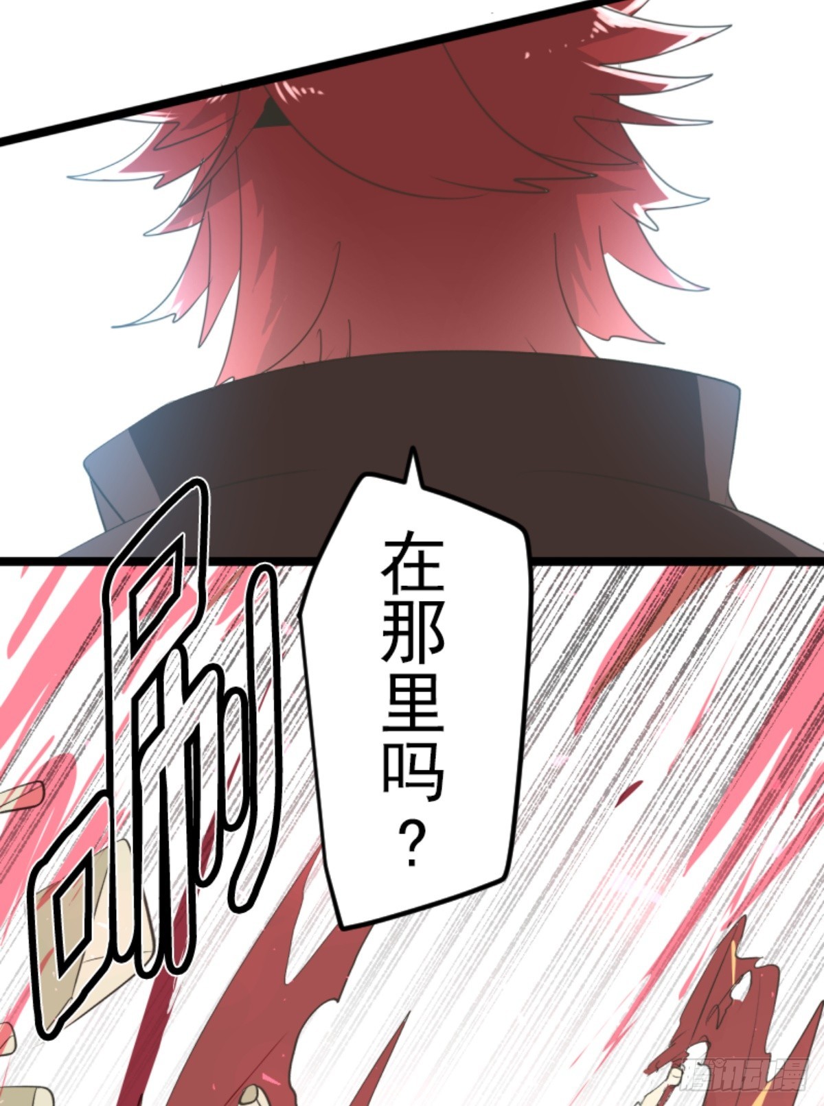 二对九45