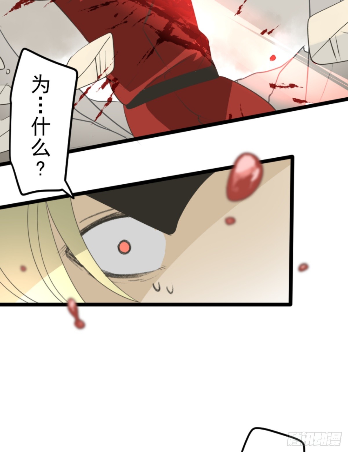 二对九47