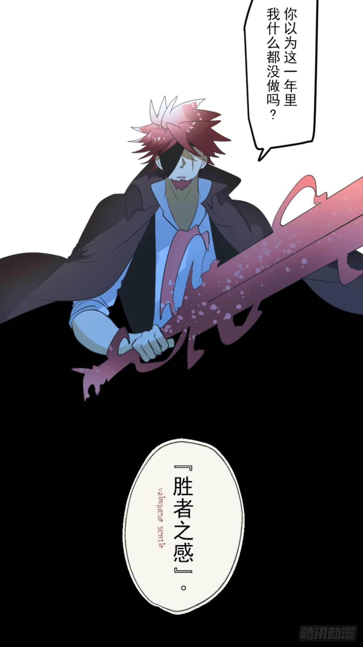 二对九48