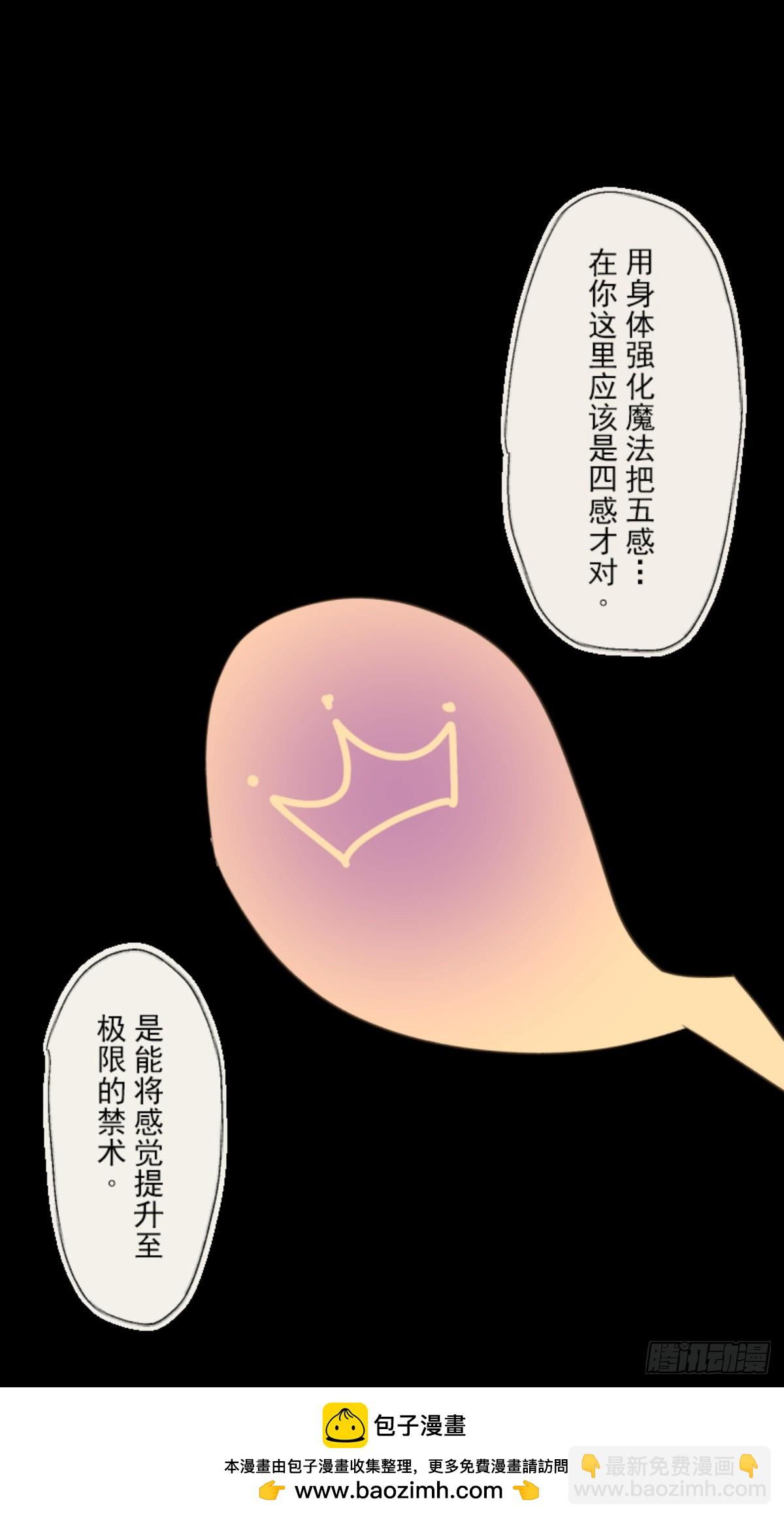 二对九49