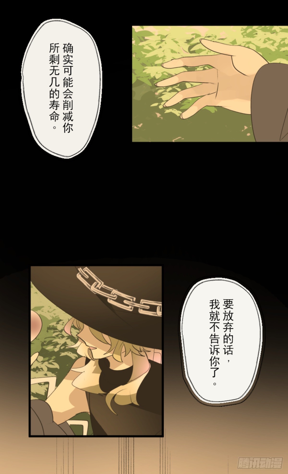 二对九55