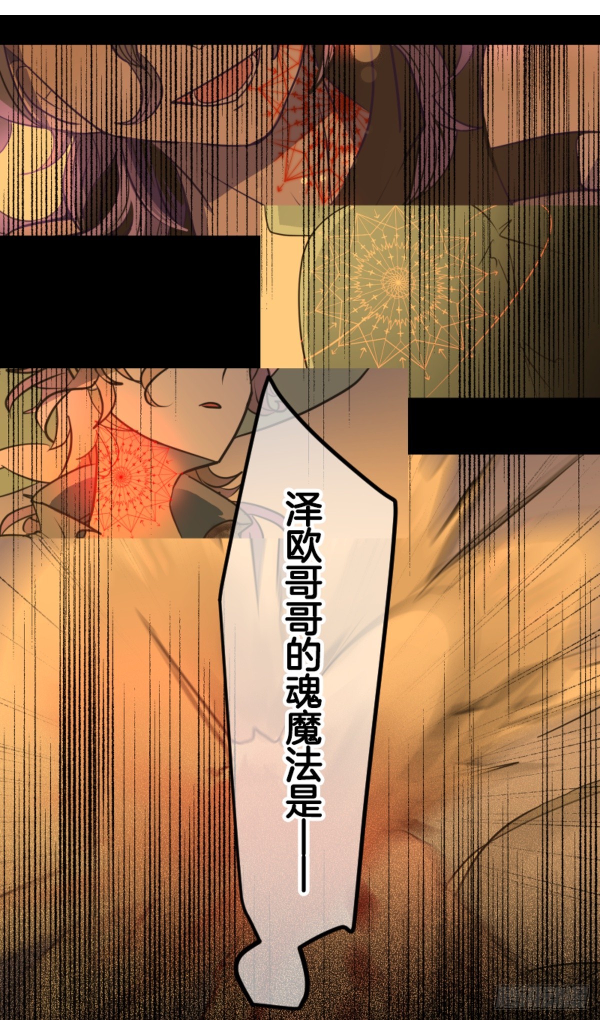 二对九64