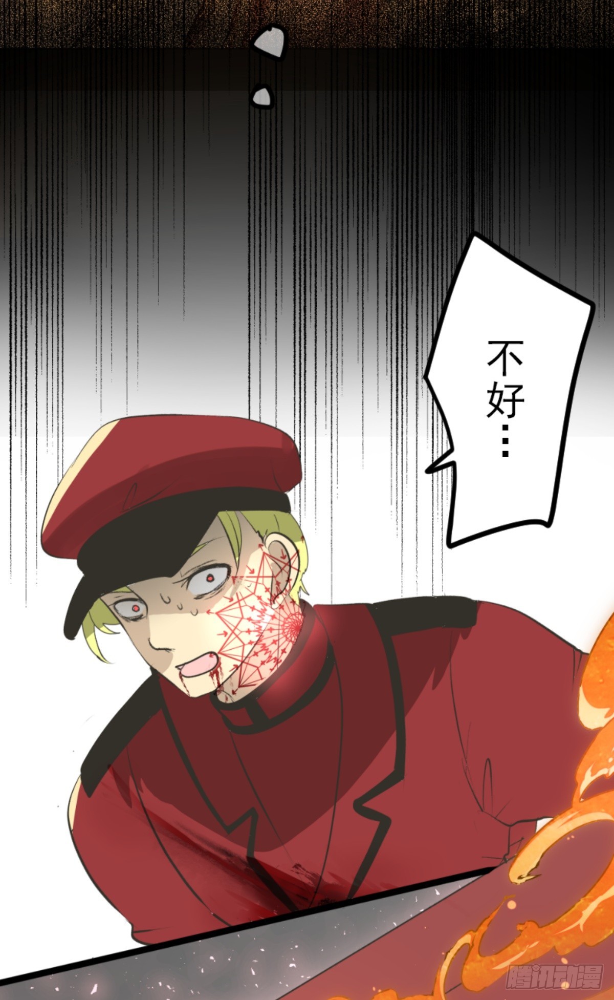 二对九65