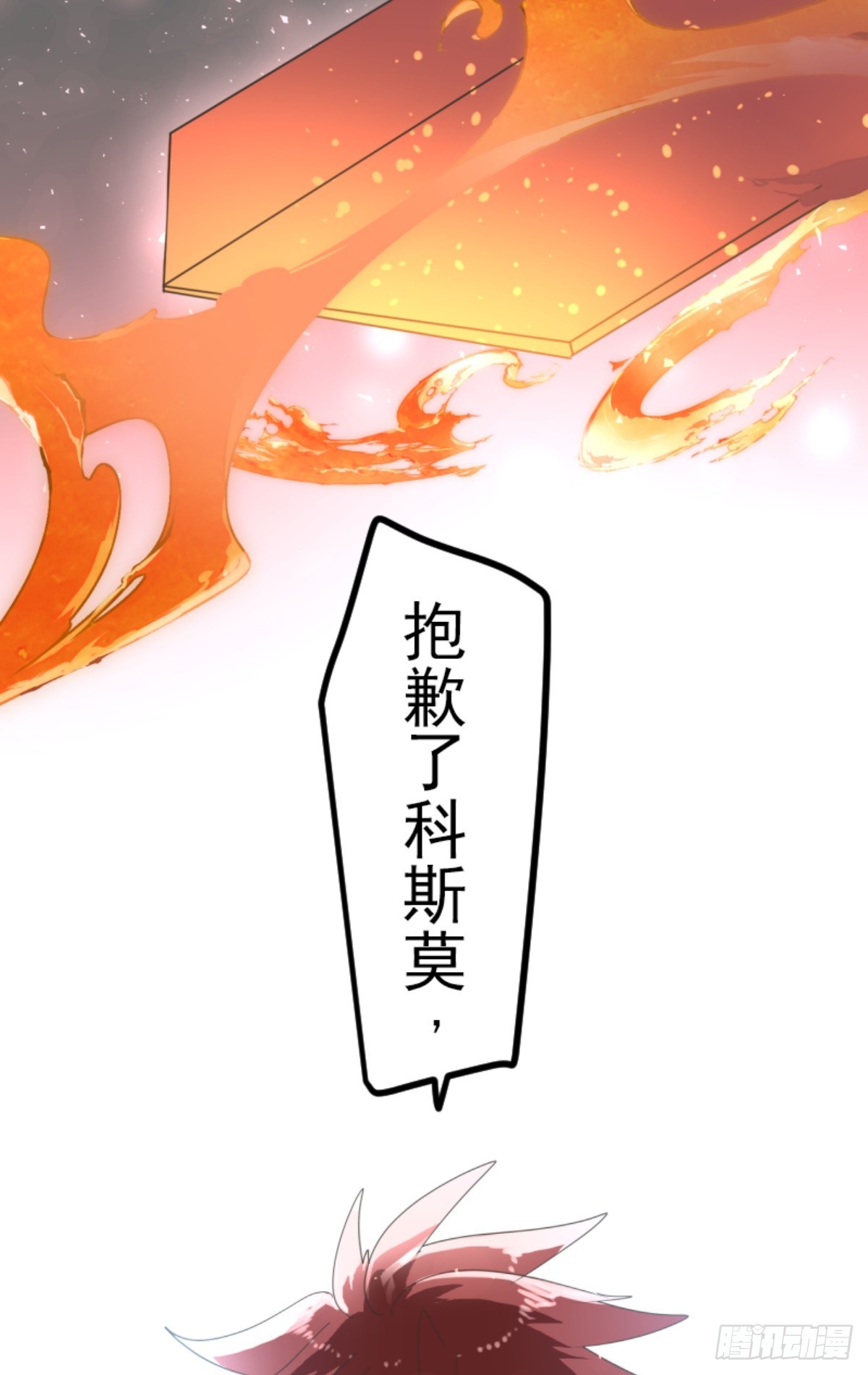 二对九66
