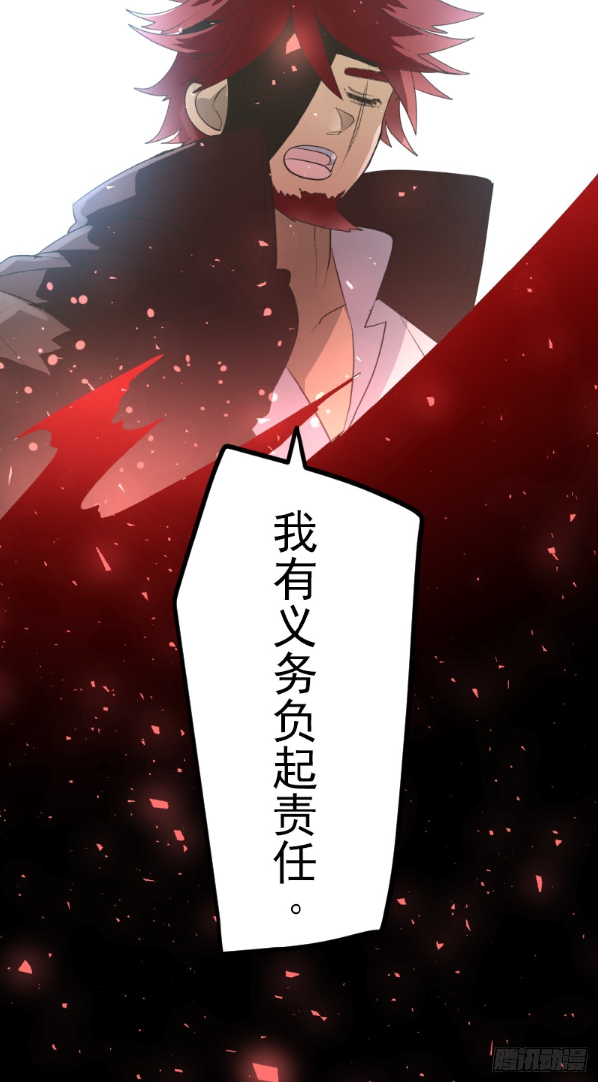 二对九67