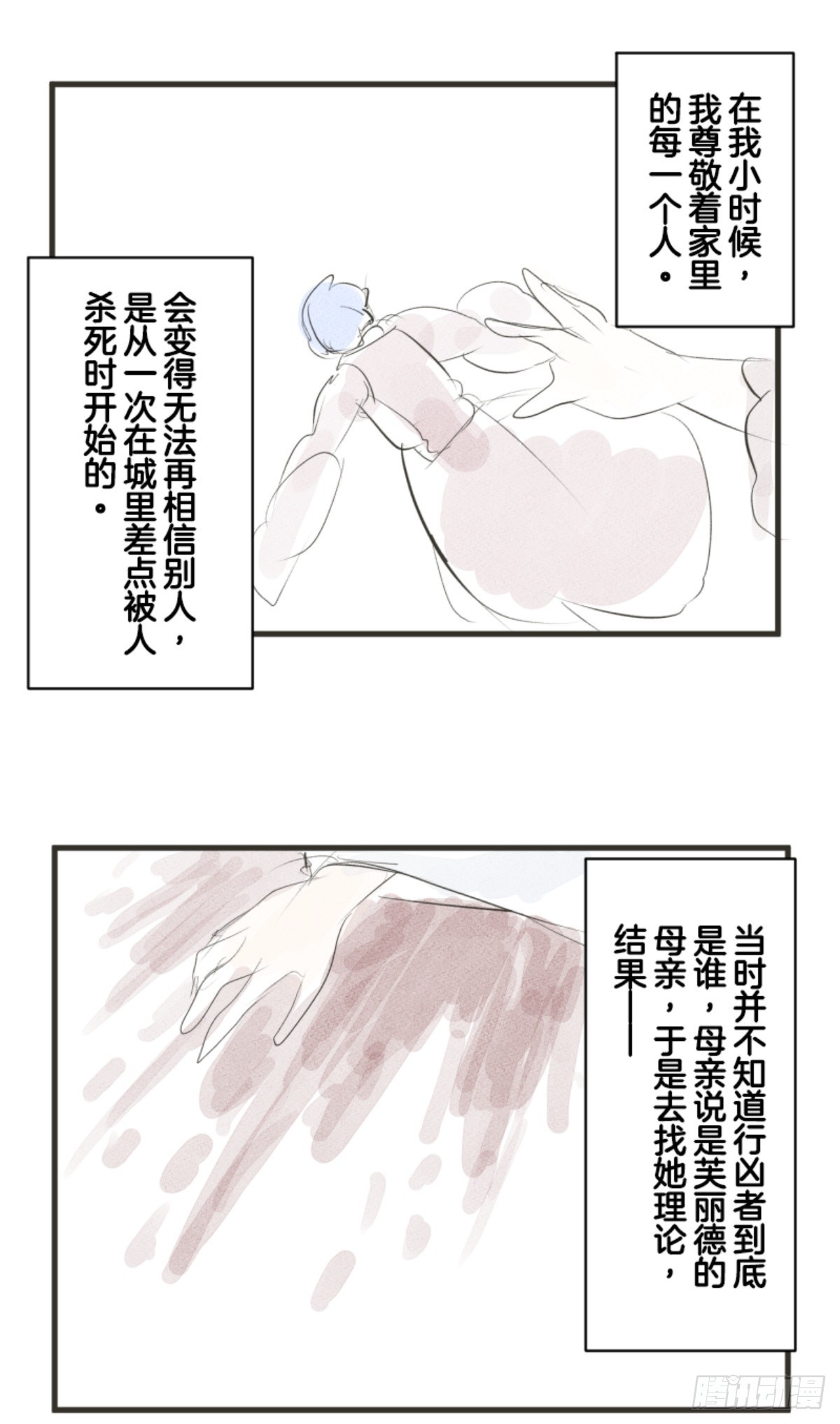二对九69