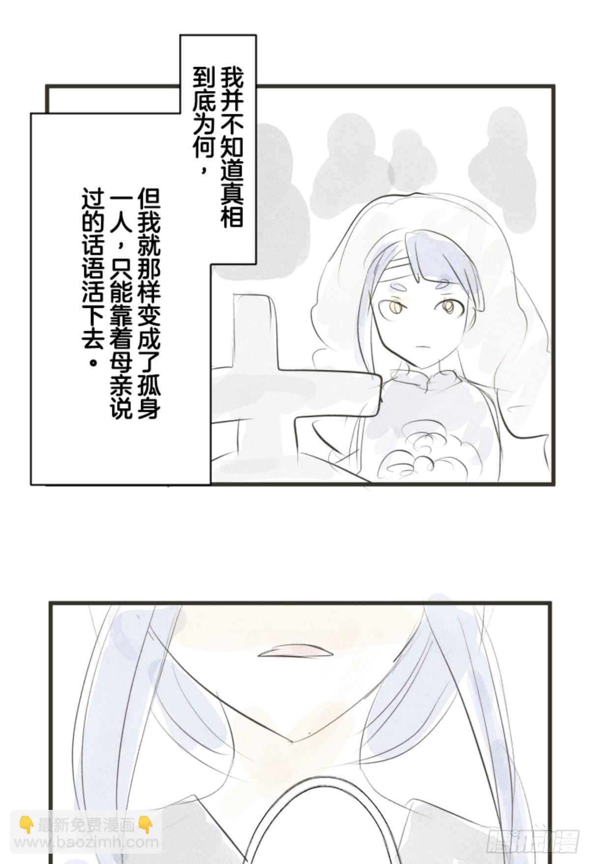 二对九70