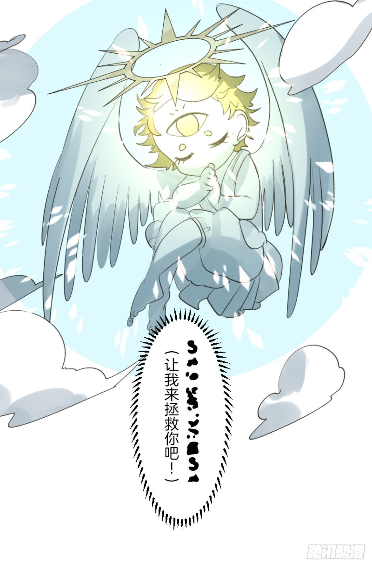 二对九8