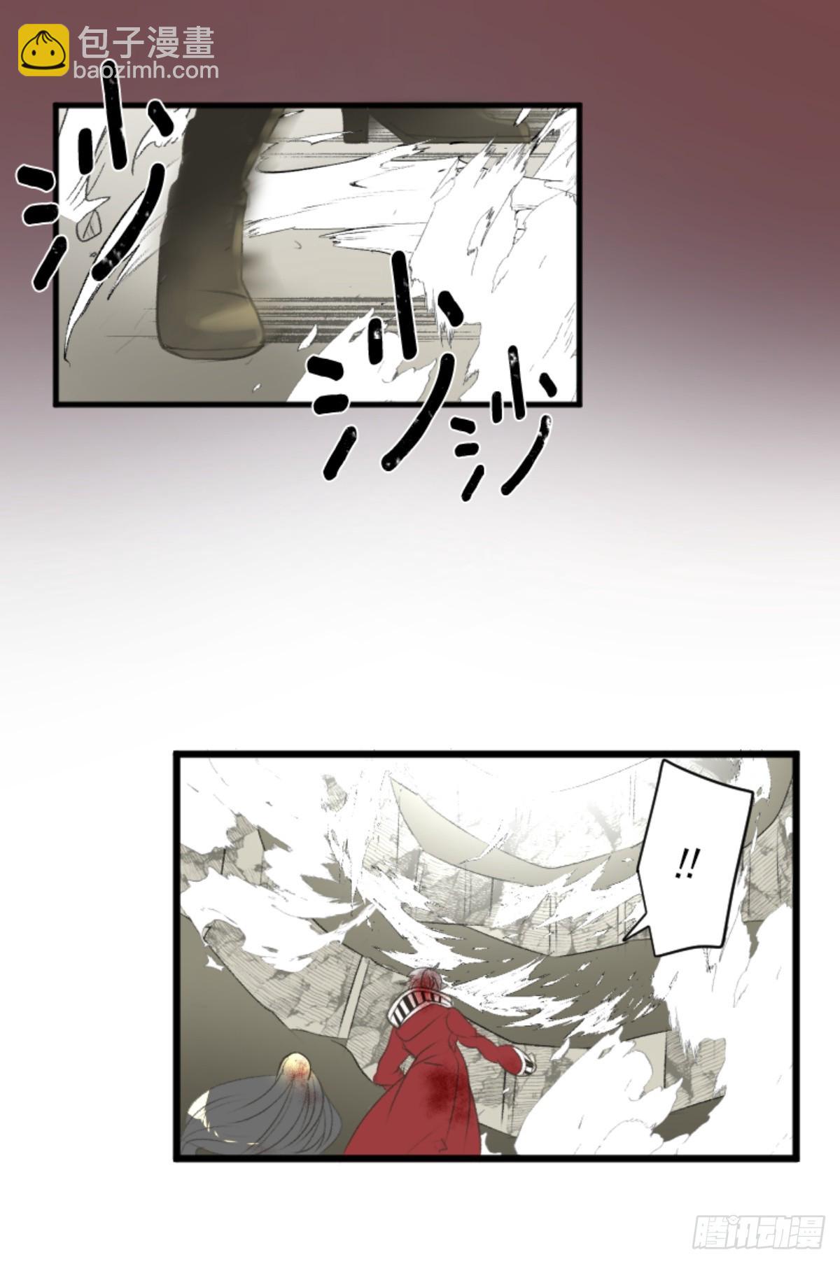 扭曲的愿望218