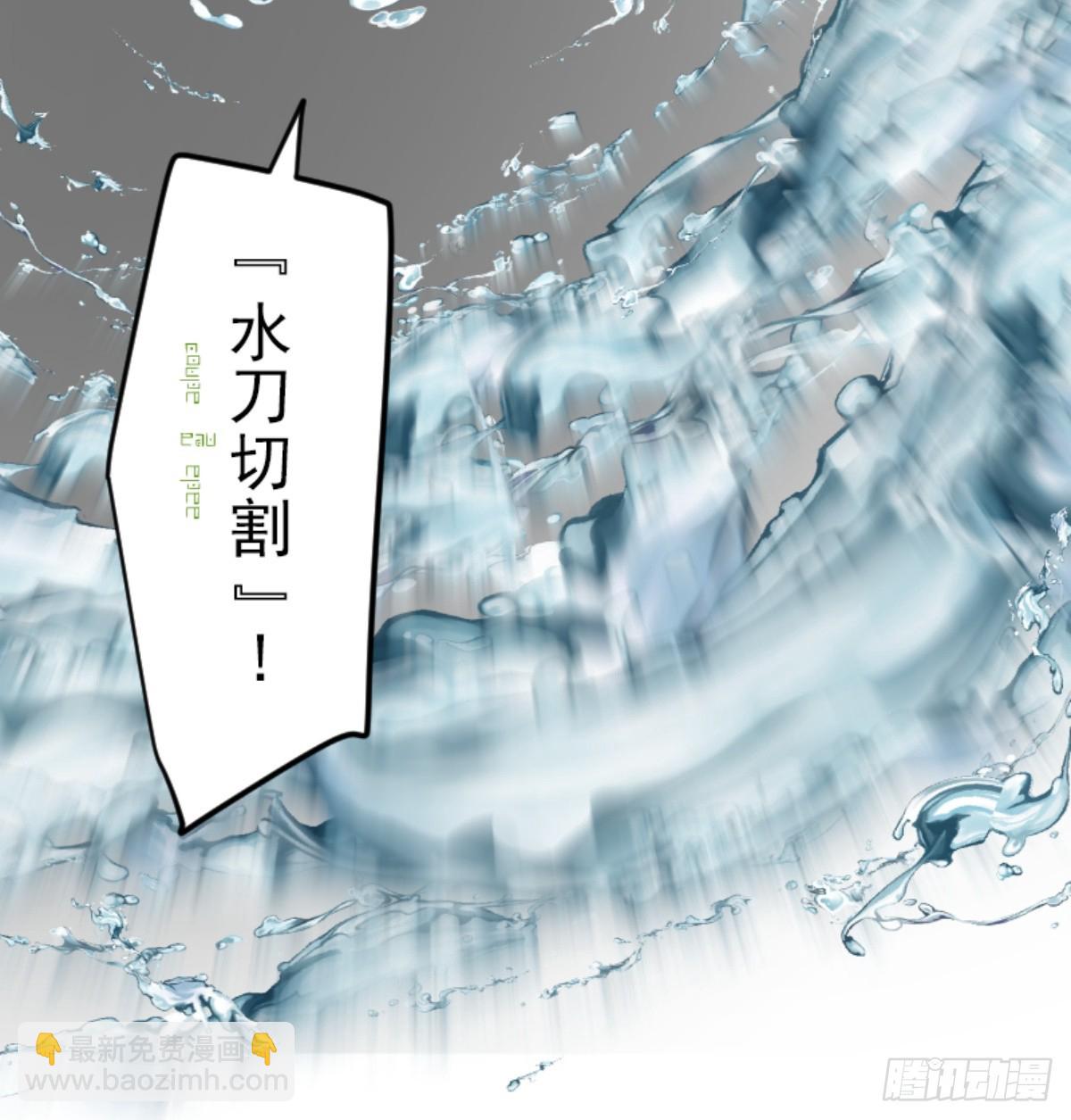 扭曲的愿望220