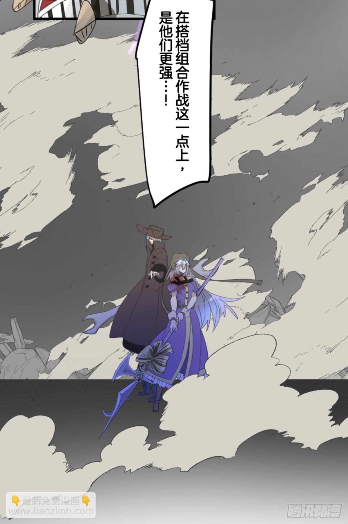 扭曲的愿望234