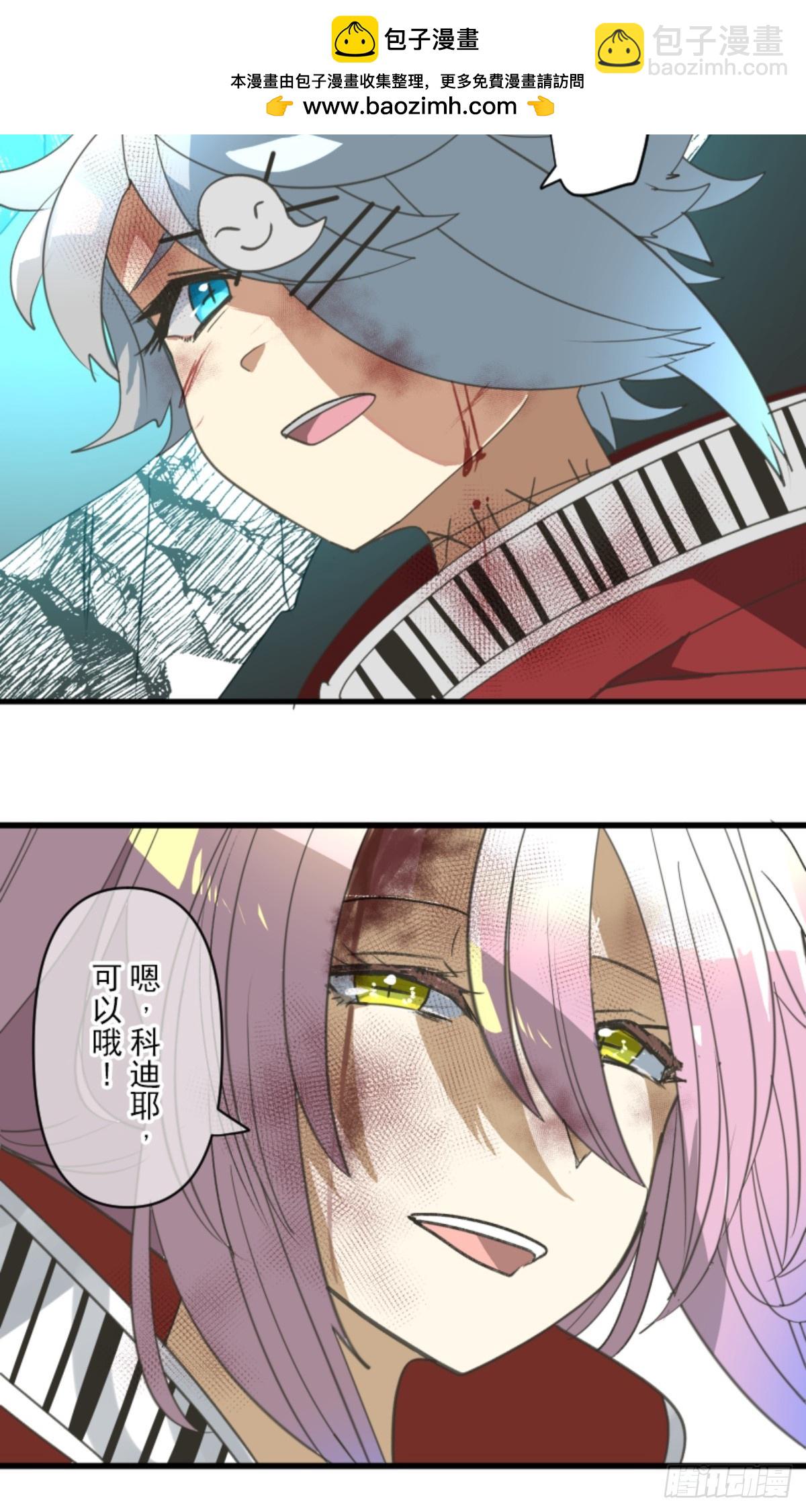 先行一步1
